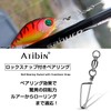 Atibin 25pcs Swivels with Snap Swivels Rolling Stream Snap Swivel