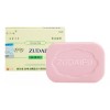 Zudaifu Jabon Zudaifu Original Para Psoriasis Y Bacterias En La