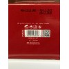 grandeur ultra charm 100ml edp a cherry fragrance new factory
