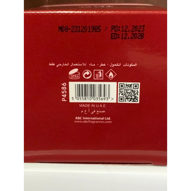 grandeur ultra charm 100ml edp a cherry fragrance new factory