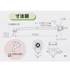 三栄 Faucet [Automatic Washing Machine Water Supply Hose] 0.5 MTR PT17 – 1 – 0.5 by
