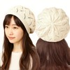JoyFusion Women's Beret Hat, Spring, Summer, Autumn, Winter, Openwork Knit,
