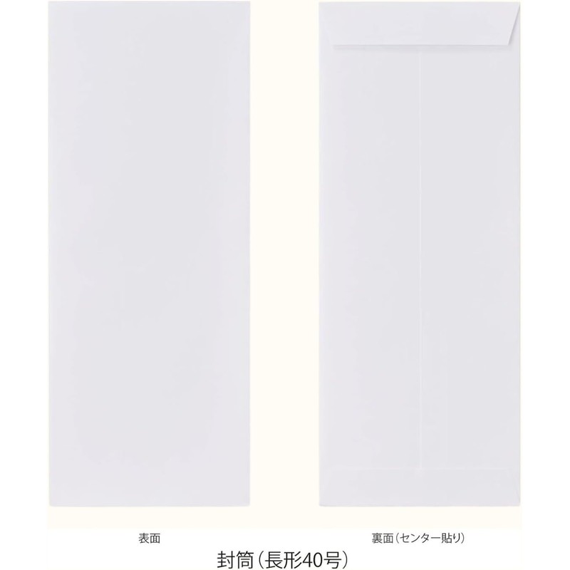 Mal Ai Dictionary Paper, Compatible with Inkjet Printers, Bible Style
