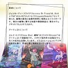 Under the Oak Tarot Tarot Divination with Japanese Instruction Manual