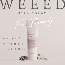 WEEED Body Cream, Lavender & Vanilla Scent, 1.1 oz (30 g), Moisturizing Cream, Non-Sticky