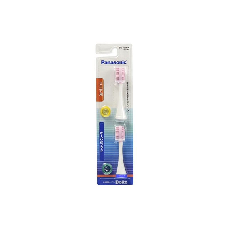 Panasonic EW0934-P Dolz Oval Brush, Set of 2 (6 Month