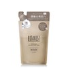 Botanist Body Soap Refill (Deep Moist) 13.5 fl oz (400