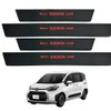 (2024 Innovative Design) New Toyota Sienta Scuff Plate for Sienta