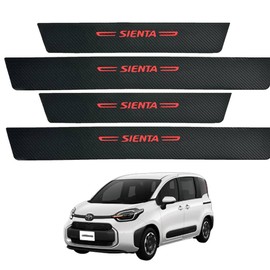 (2024 Innovative Design) New Toyota Sienta Scuff Plate for Sienta MXP 10 Series (August 2022 - Present) Side Step Guard, Side Step Garnish, Gold Foil Hot Stamping Mark, Interior Accessories, Mood