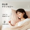 Pillow Speaker, Bone Conduction, Bluetooth 5.3 Connection, Sleep Speaker, Under