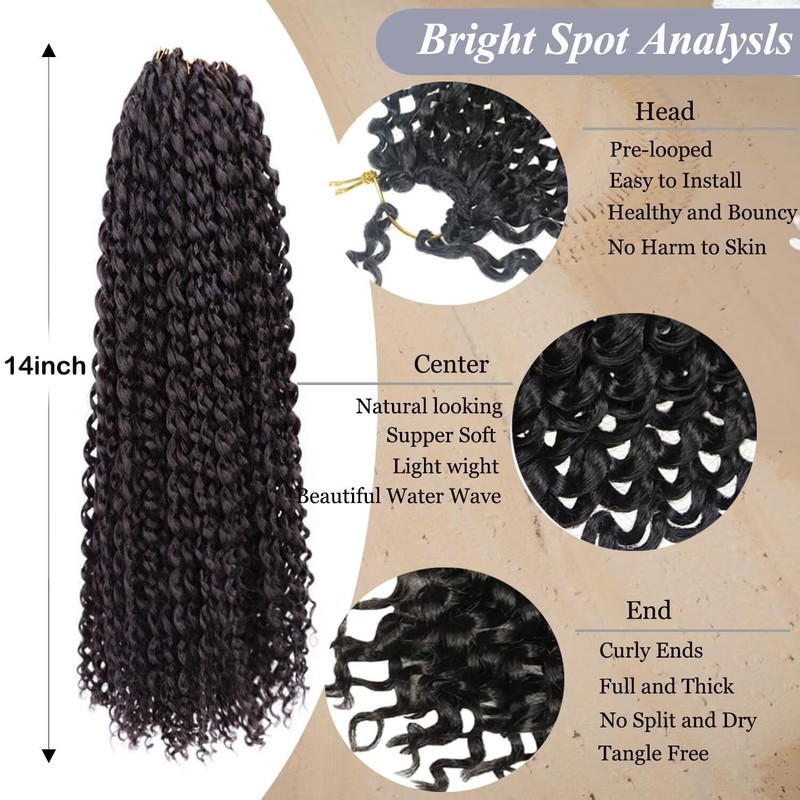 14inch Passion Twists Hair - Water Wave Crochet Hair for