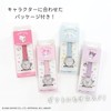 Sanrio Watch CR2C0005, purple