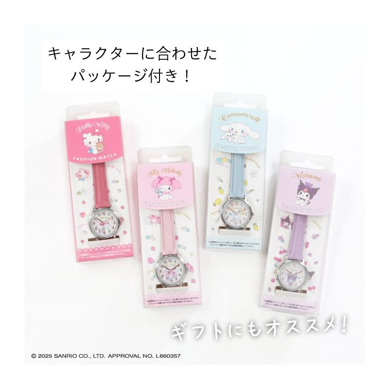 Sanrio Watch CR2C0005, purple
