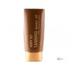 셀러버디B Aeryjo Tanning Makeup 70g