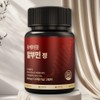 Premium 8-amino acid high-dose edible albumin max 120 tablets gold