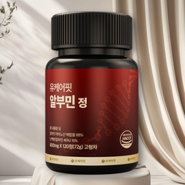 Premium 8-amino acid high-dose edible albumin max 120 tablets gold / 프리미엄 8중 아미노산 함유 고함량 먹는 알부민 맥스 120정 환 골드
