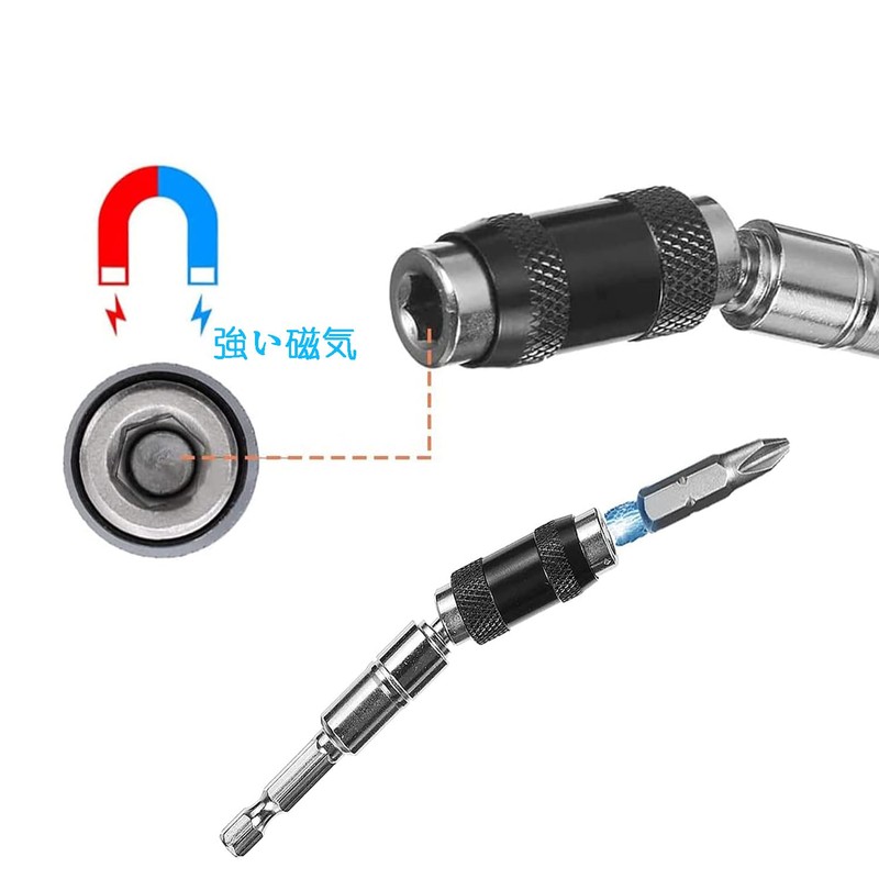 KEWAYO Universal Socket Adapter, Extension Bit, Universal Joint, Magnetic Suction
