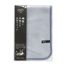 World Create Infinitely Antibacterial Drying Mat, Blue, Size: Approx. W45, D30, 51405