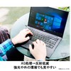 12.1" 16:10 Privacy Filter, Fits Let's Note, SV, SZ, Blue