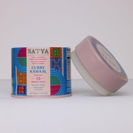 Satya Blends Indian Seasoning - Curry Kamaal, Earthy, Smoky, Vegan, Gluten Free, Farm to Spice, Low Soduim, Dye Free, Women Owned, Minority Owned (2.5oz)