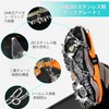Unigear Crampons