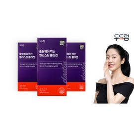 Doodrim 두드림 슬림웨이 먹는 엘라스틴 콜라겐 14포 X 3박스(6주분) Doodrim Slimway Edible Elastin Collagen 14 Pouches X 3 Boxes (6 Weeks Supply)