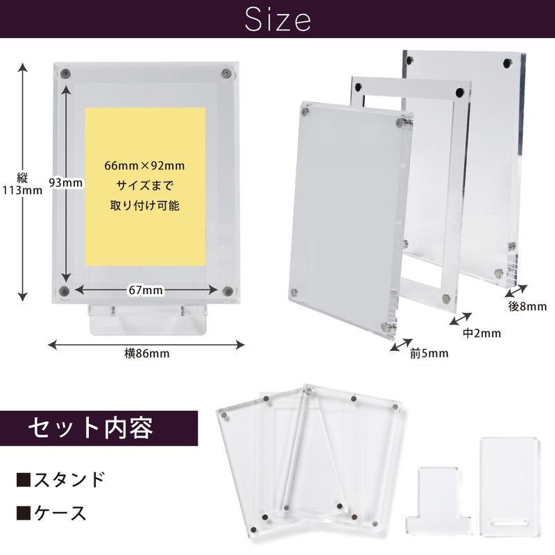 kashiwise Card Display, Magnetic Type, 3-Layer Structure, 2-Layer Switchable, Acrylic