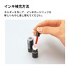 Shachihata XLR-9N_2 Name 9 Dedicated Refill Ink, Red, Set of