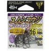 Gamakatsu single hook Yumushikoji No. 17 11 pieces 68233