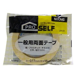 Nitoms J0520 General Double-Sided 0.6 x 0.8 inches (15 x 20 mm)