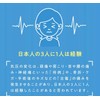 Weather Pain Ear Plugs, Weather Pain Earplugs, Supervised by Dr.