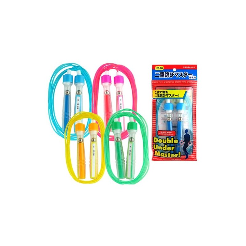 Jump Rope for Double Unders Practice