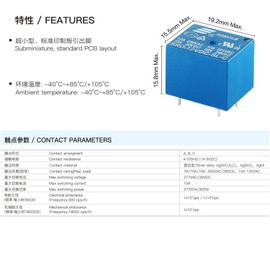 Songle Relay SRD-12VDC-SL-C Miniature Print Relay 10A (12V) Pack of 2