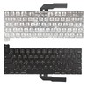 New US Keyboard with Flex Cable + Screw Kit EMC