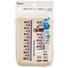 Skater SLUS3AG-A Antibacterial Seal Containers, Set of 3, Storage Containers,