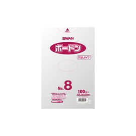 Shimojima 006763128 OPP Bag, Bourdon #20 No.8, No Hole, Transparent, 100 Sheets