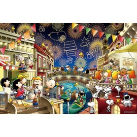 Epoch Snoopy Fireworks 1000 Piece Jigsaw Puzzle, 19.7 x 29.5 inches (50 x 75 cm)