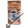 Komeda Coffee Incense Sticks, Low Smoke, Made in Japan, Incense