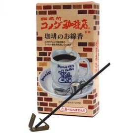 Komeda Coffee Incense Sticks, Low Smoke, Made in Japan, Incense Plate (Round Shape), Incense Holder Included