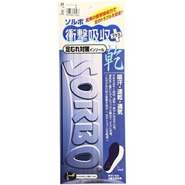 Sorbo Shock Absorption + Dry Insole, Reduces Foot Stuffiness, L Size (10.4 - 10.8 inches (26.5 - 27.5 cm), Blue