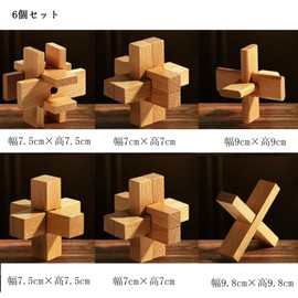 siawadeky 3D Puzzle, Wooden Puzzle, Set of 6, 3D Puzzle Toys, Educational Toy, 3D Construction, Interesting, Teaser Puzzle, Brain Teaser, Killing Time, Stress Relief Toy, Building Blocks for IQ