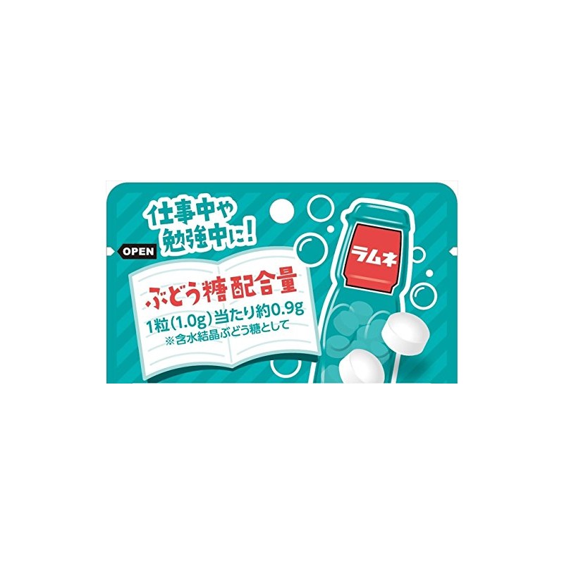 Morinaga Seika Large Ramune 1.4 oz (41 g) x 5