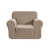 SAMSTEX Stylish 1 Seater Sofa Cover Stretch 1-Piece High Stretch