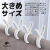 Fogman Clothespins Large Strong Extra Large Laundry Clips Futon Non-slip