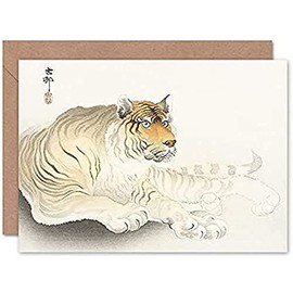 Fine Art Prints CLBIO0076 Tiger Watercolour Ohara Koson Greeting Card With Envelope Inside Premium Quality, 12.5 x 17.5 cm