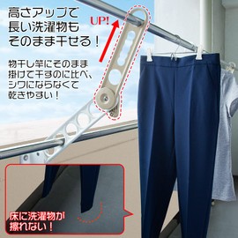 Como Life Main Unit: Polypropylene, Glass Fiber, Clasp: Stainless Steel, Assistance Drying Sao Up, Height Adjustment, Rod Hanging, Apartment, Clothesline Arm, Maximum Load Capacity: 17.6 lbs (8 kg)