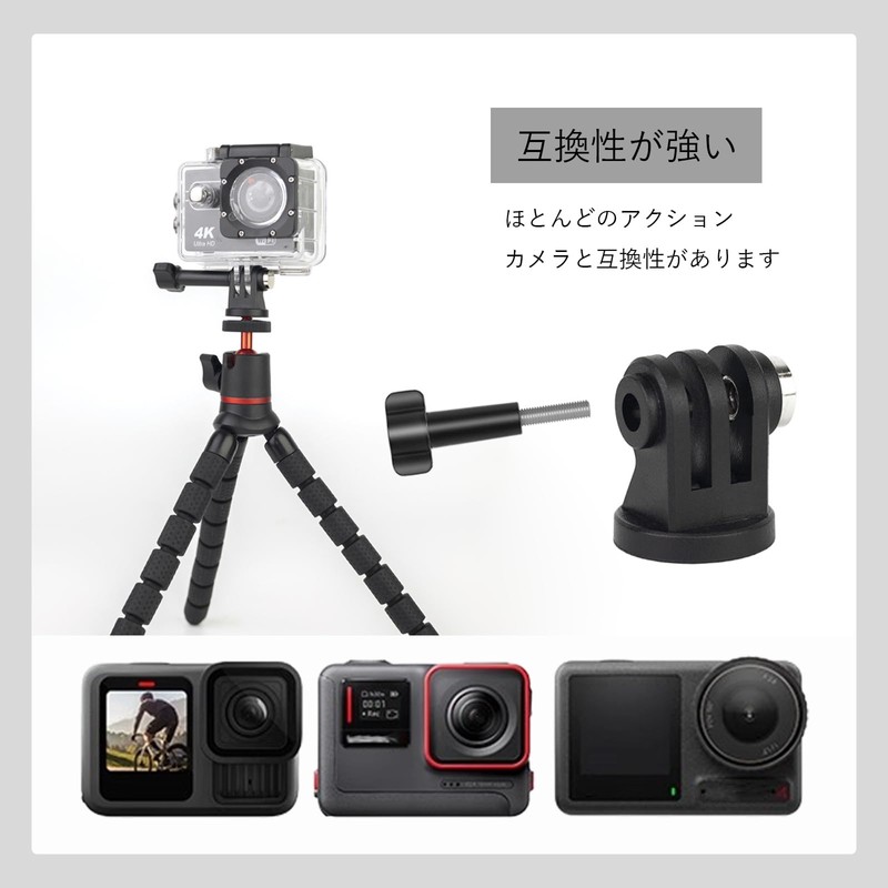 YFFSFDC Wearable Camera Tripod Converter Adapter for GoPro Hero 12/11/10/9/8/7/6/5