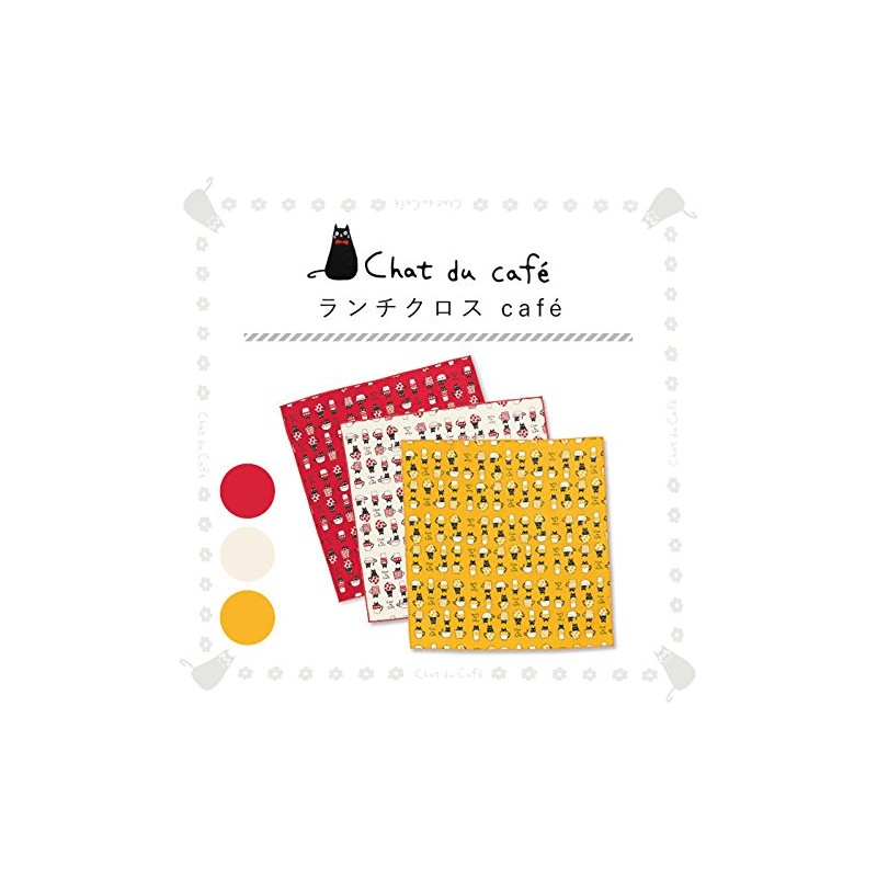 正和 Lunch cross Chat De Café 45 × 45 cm