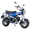 Tamiya 14142 1:12 Honda DAX 125 Edition - Faithful Replica,