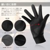 Unigear Running Gloves, Sports Gloves, Thermal Gloves, Outdoor, Touch Panel